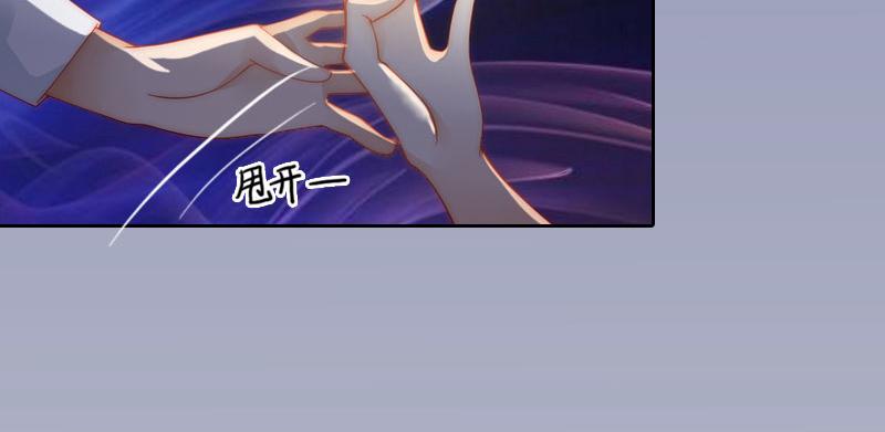 第17话 互不相干(1/2)-第17话