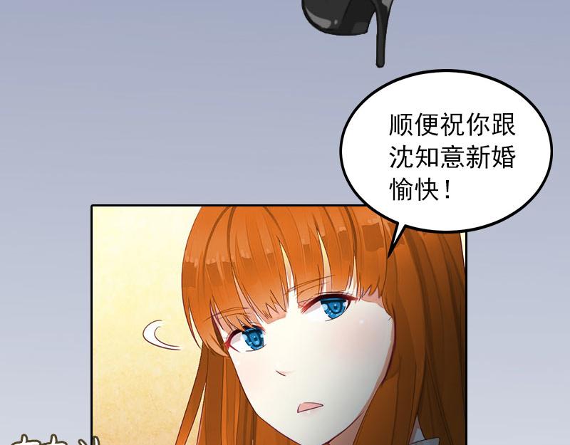 第17话 互不相干(1/2)-第17话