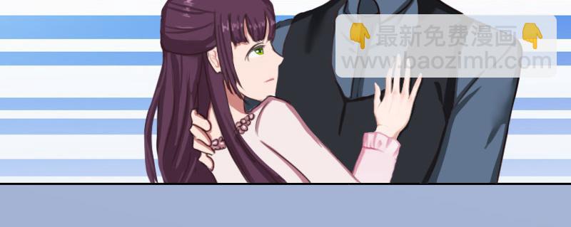 第19话 你不是她(1/2)-第19话