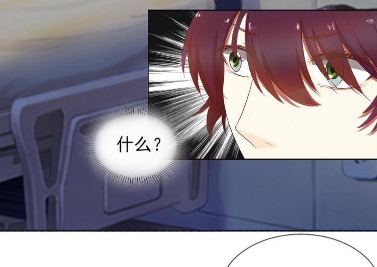 第3话 她差点死了(1/3)-第3话