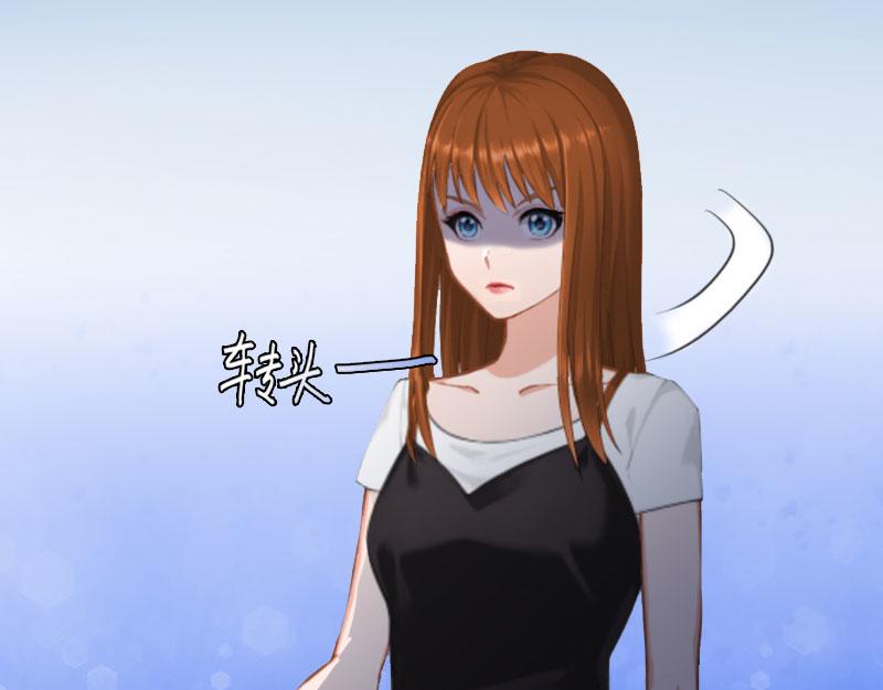 第25话 他终于娶了别人(1/2)-第25话