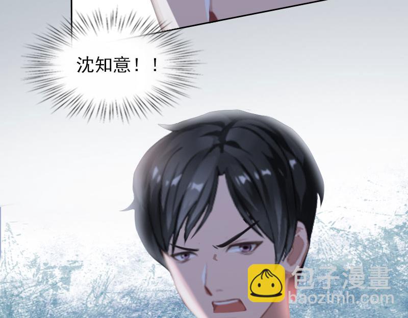 第31话 一起消失吧！(1/2)-第31话