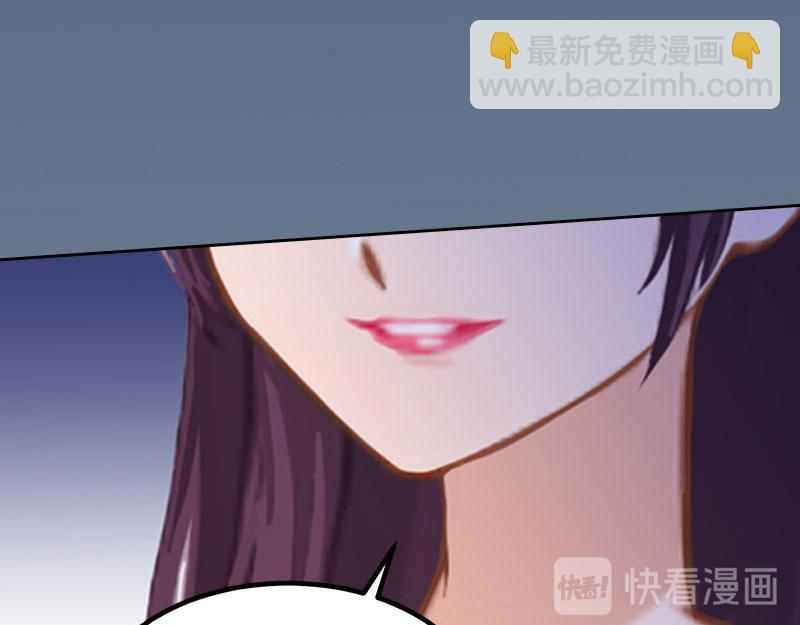 第31话 一起消失吧！(1/2)-第31话