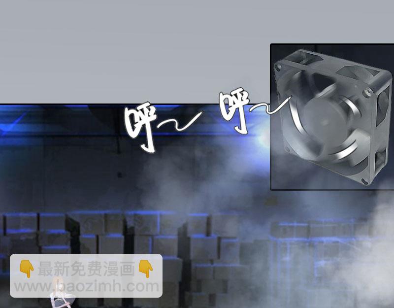 第31话 一起消失吧！(1/2)-第31话