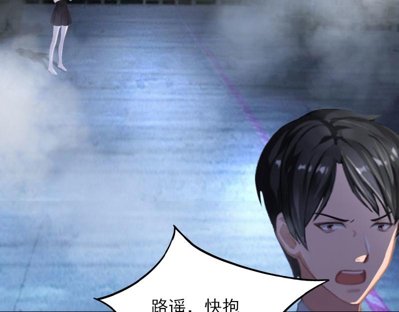 第31话 一起消失吧！(1/2)-第31话
