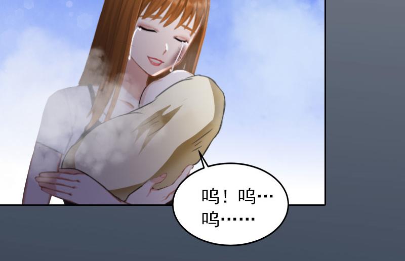 第31话 一起消失吧！(1/2)-第31话