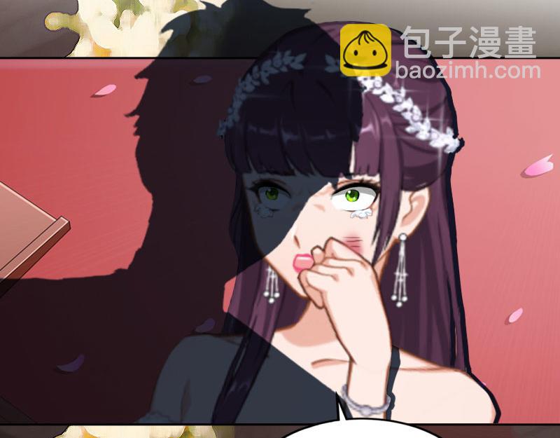 第33话 她永远也别想得到！(1/2)-第33话