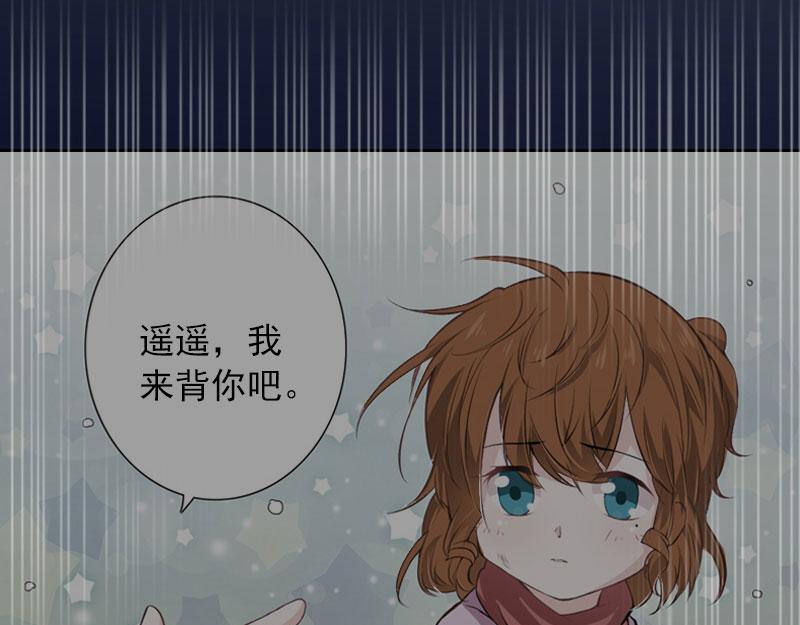 第35话 这辈子已经够了(1/2)-第35话