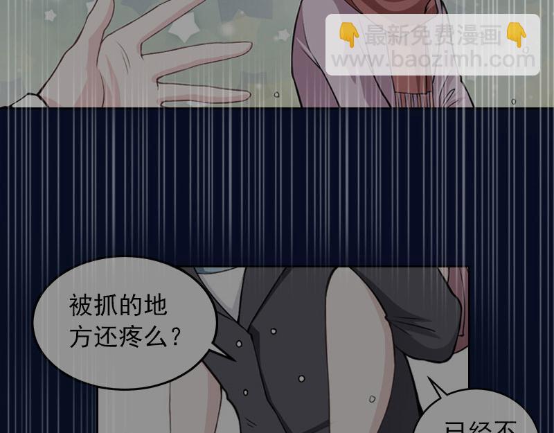 第35话 这辈子已经够了(1/2)-第35话