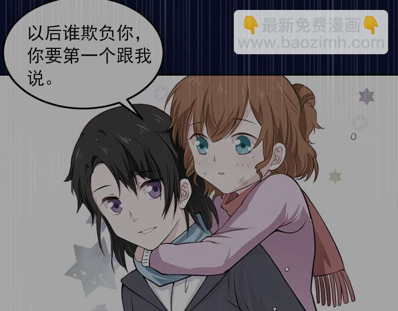 第35话 这辈子已经够了(1/2)-第35话