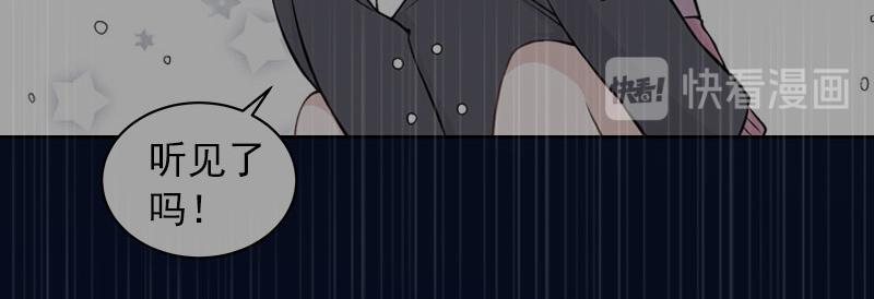 第35话 这辈子已经够了(1/2)-第35话