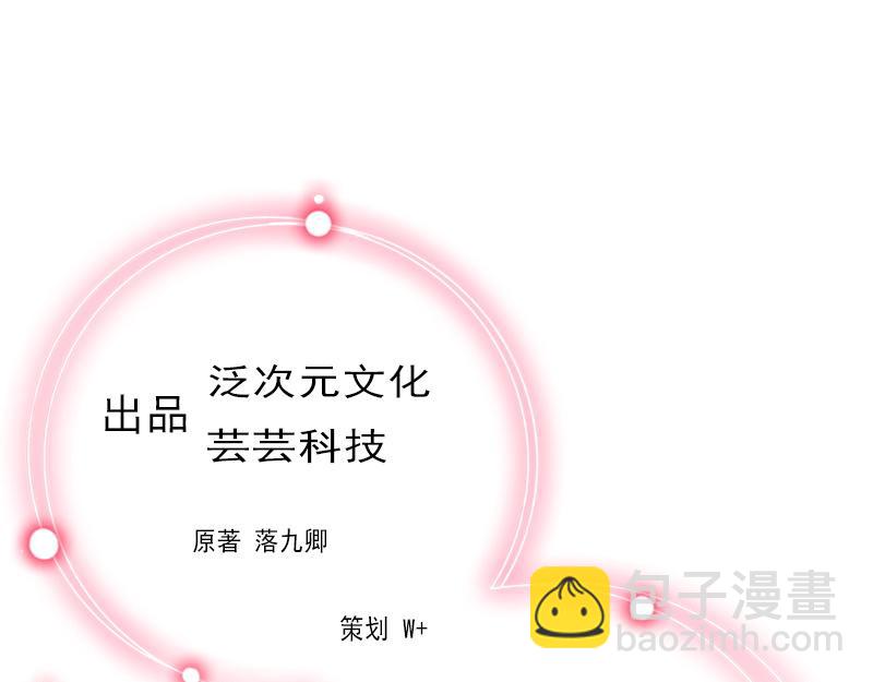 都37话 去地狱里忏悔吧！(1/2)-第37话