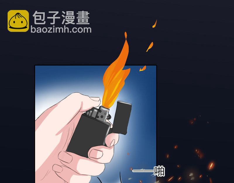 都37话 去地狱里忏悔吧！(1/2)-第37话