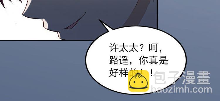 第5话 亲子鉴定(1/2)-第5话
