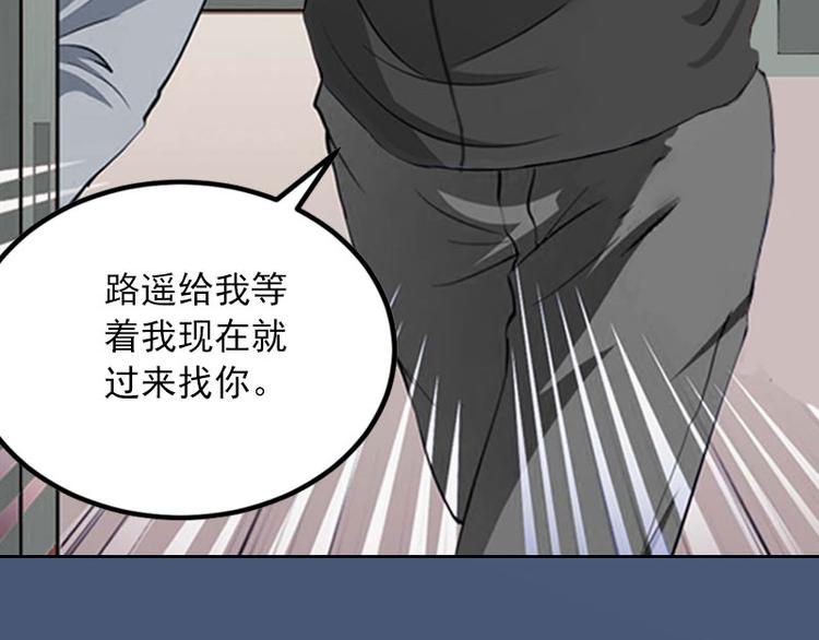第5话 亲子鉴定(1/2)-第5话