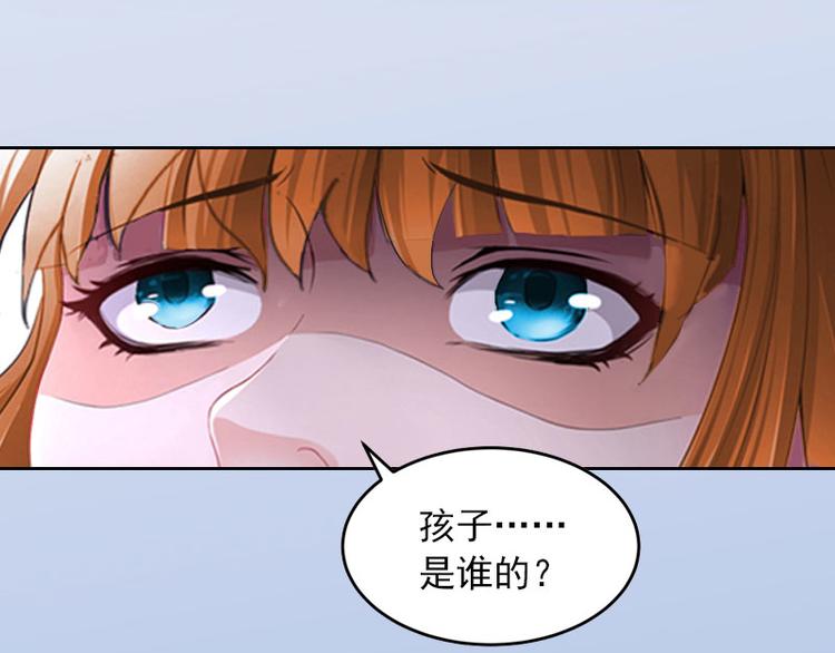 第5话 亲子鉴定(1/2)-第5话