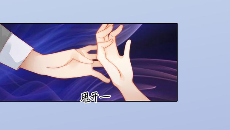第5话 亲子鉴定(1/2)-第5话