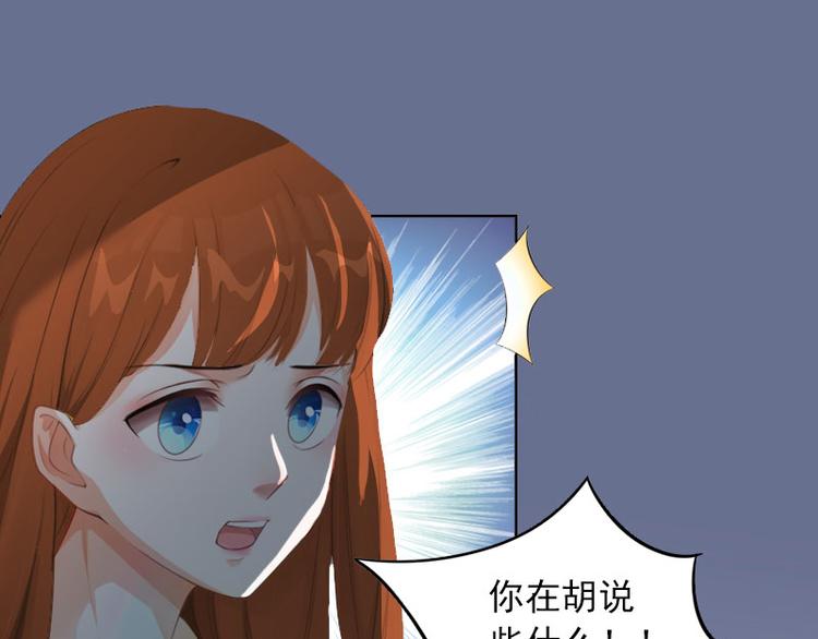 第5话 亲子鉴定(1/2)-第5话