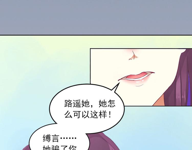第5话 亲子鉴定(1/2)-第5话