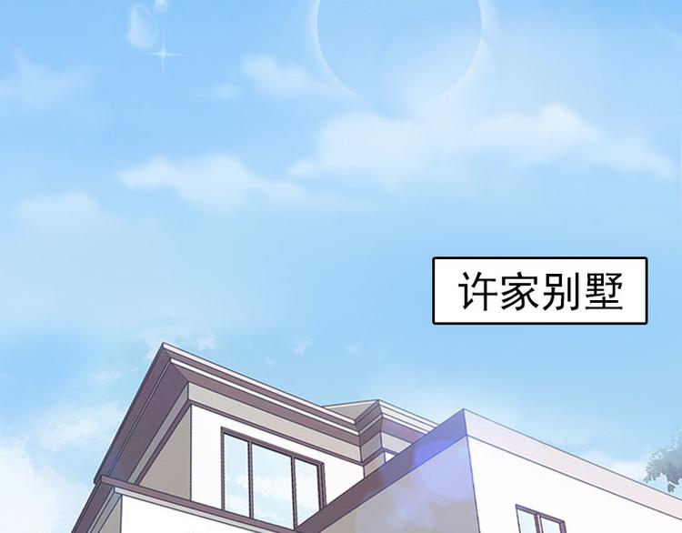 第9话 一无所有(1/2)-第9话