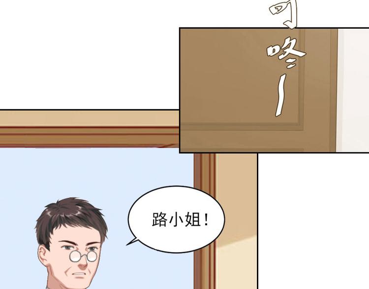 第9话 一无所有(1/2)-第9话