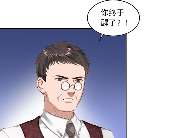 第9话 一无所有(1/2)-第9话