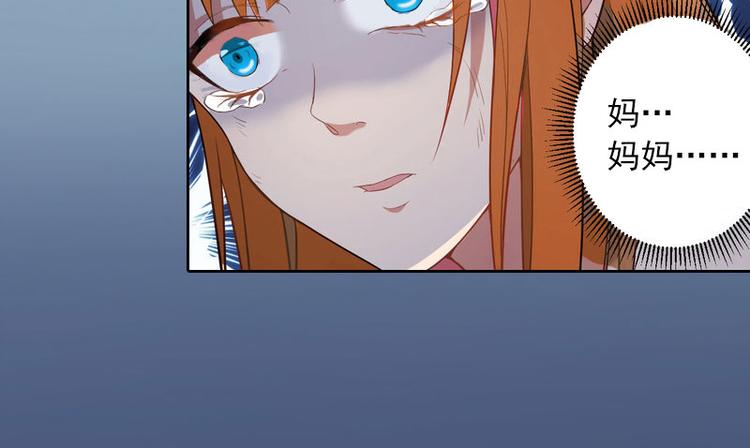 第9话 一无所有(1/2)-第9话