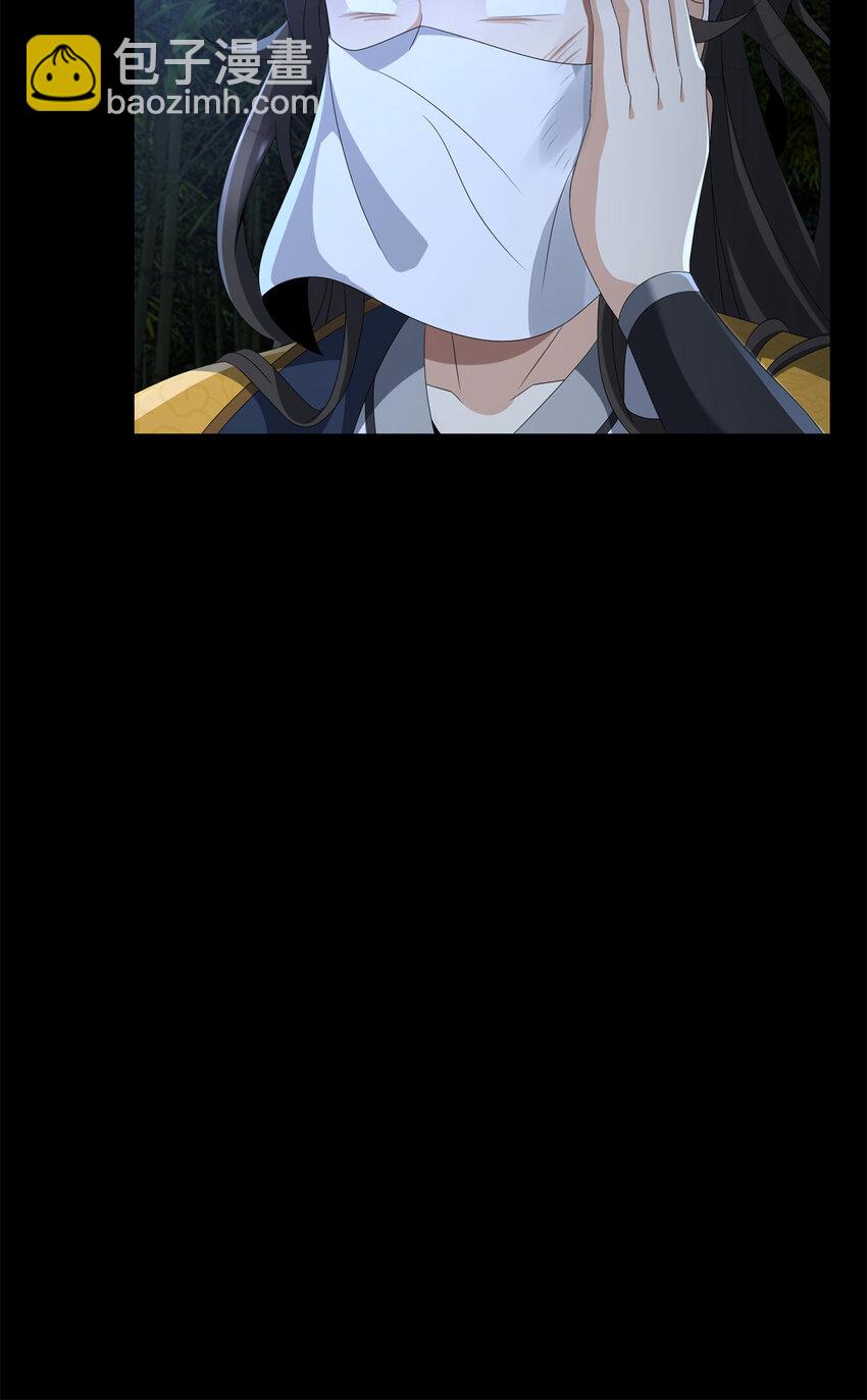 10 交易石精散(1/2)-第11话