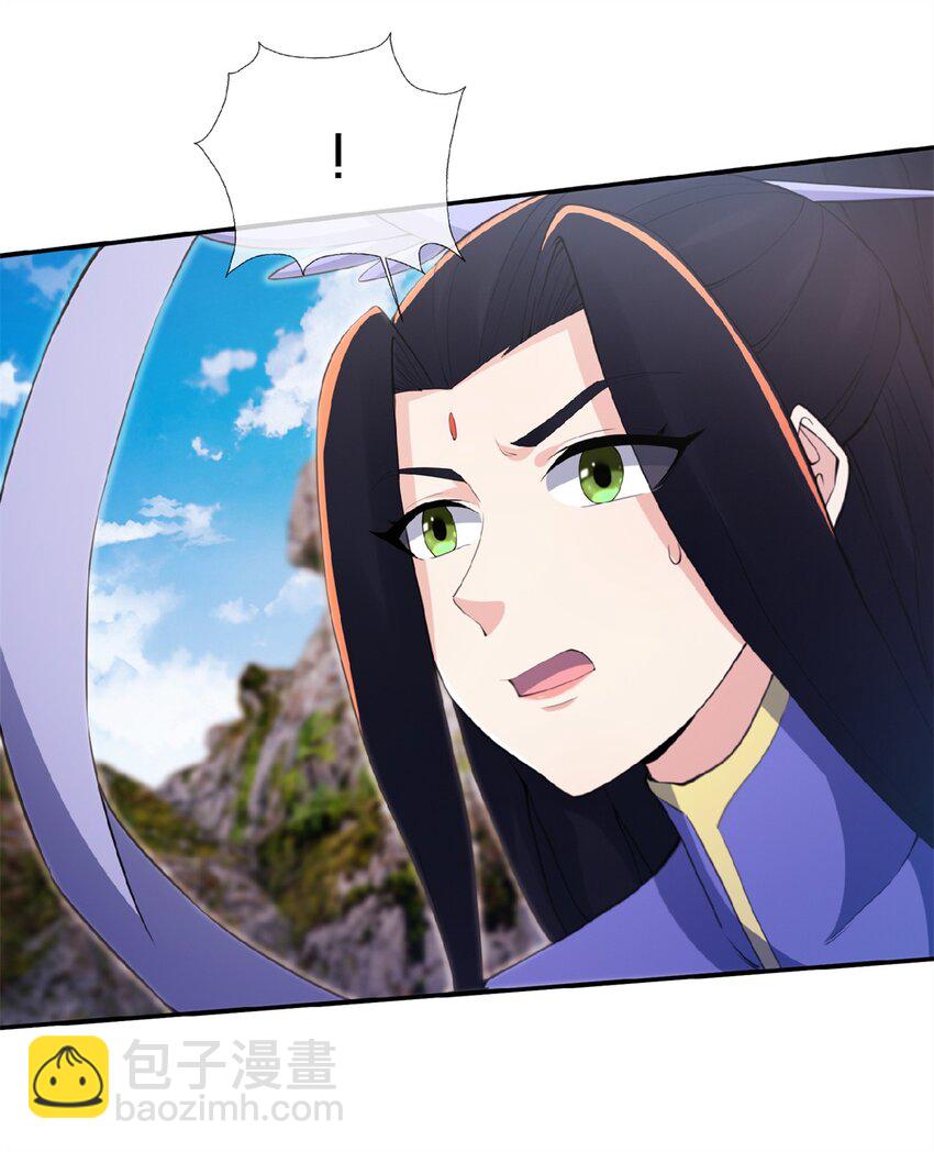 98 敢偷袭我？-第99话