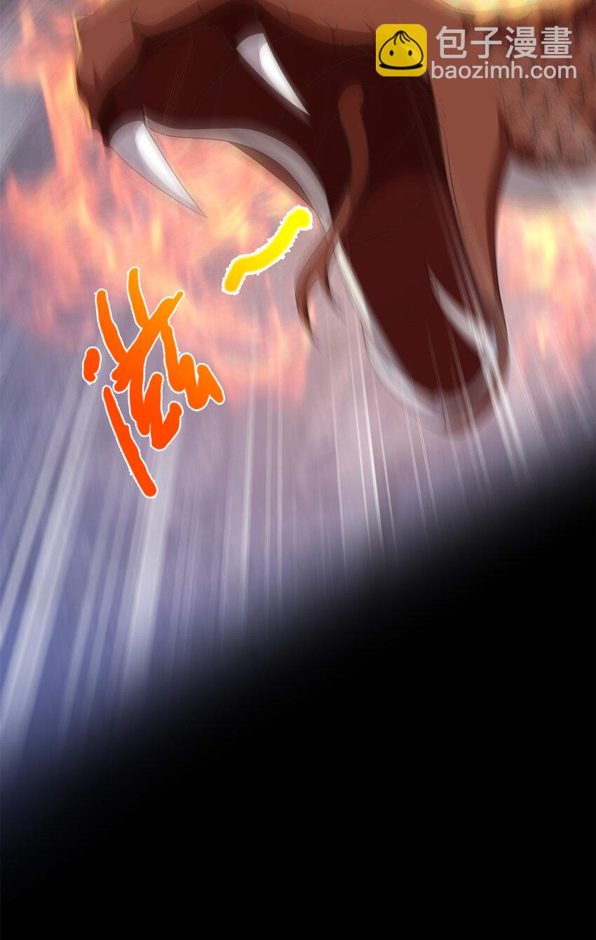 12 智取妖灵丹(1/2)-第13话