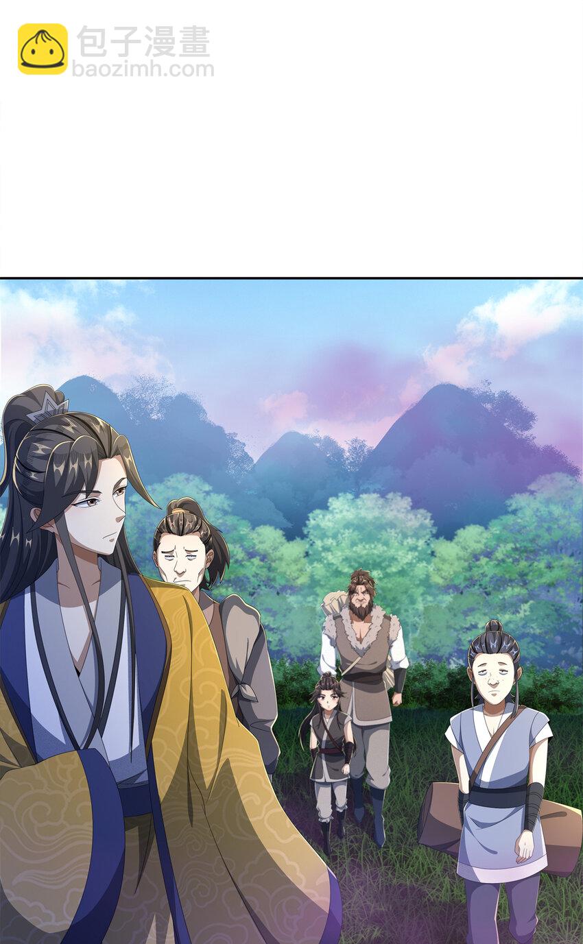 18 准备动手(1/2)-第19话