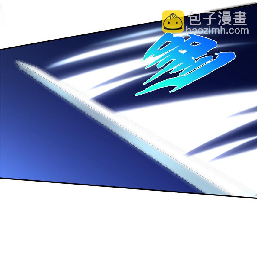 20 复仇凶兽的眼神(1/2)-第21话