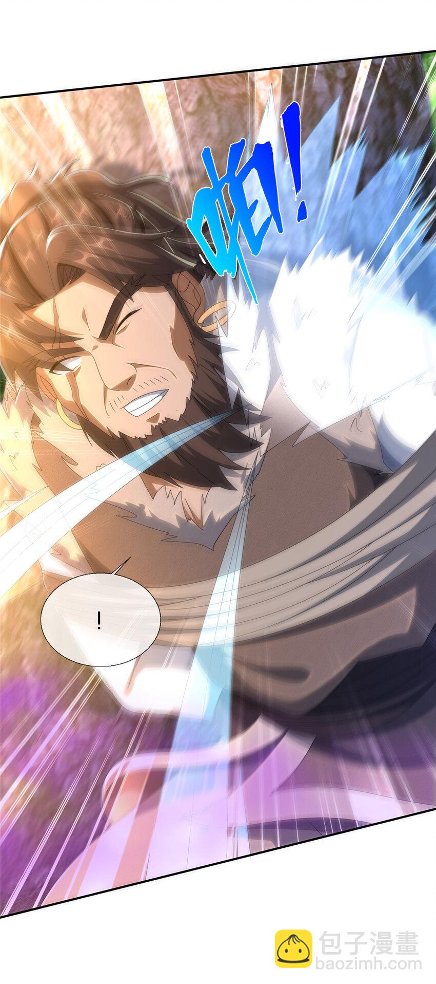 20 复仇凶兽的眼神(1/2)-第21话
