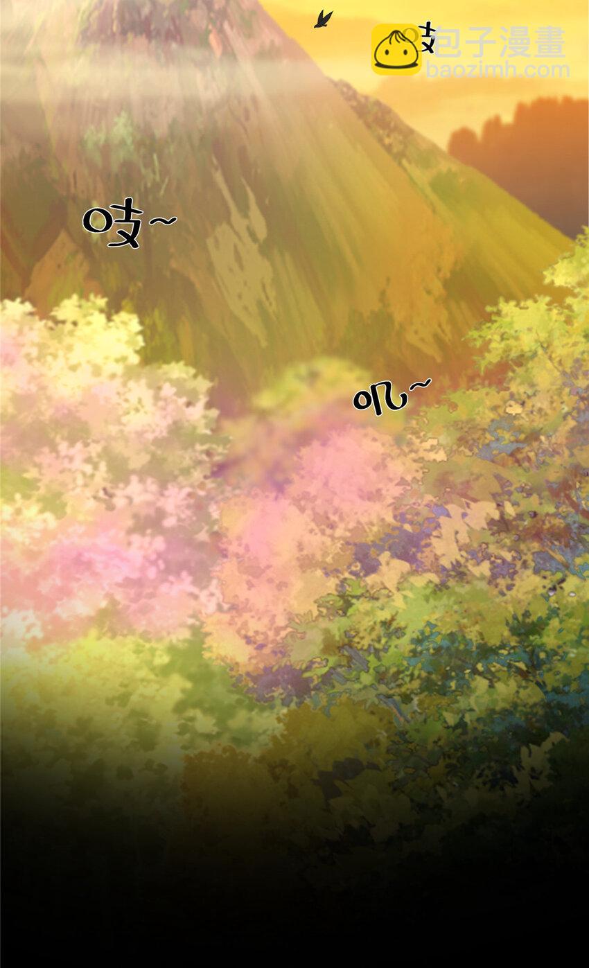 20 复仇凶兽的眼神(1/2)-第21话