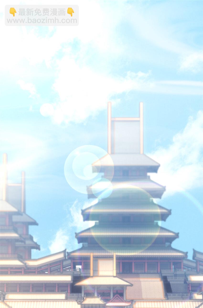 32 师兄的&ldquo;帮扶&rdquo;-第33话