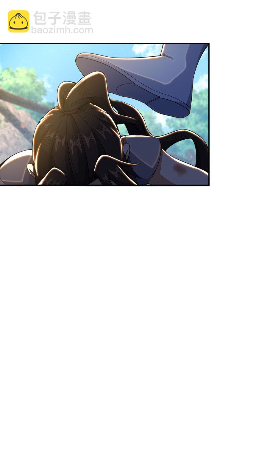 32 师兄的&ldquo;帮扶&rdquo;-第33话