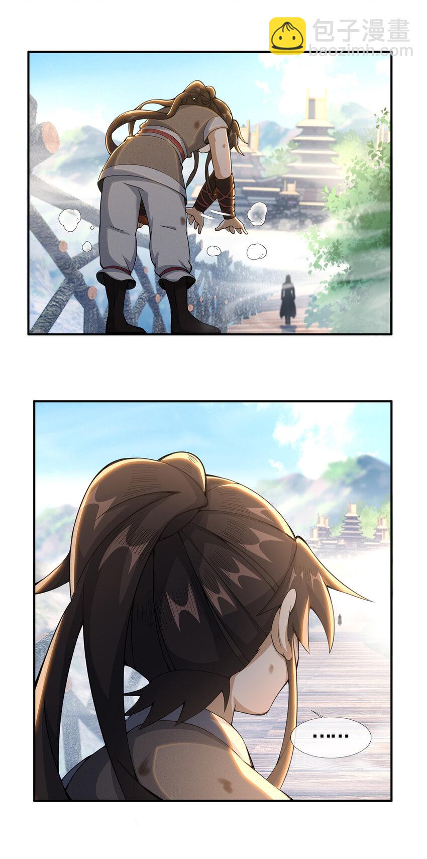 32 师兄的&ldquo;帮扶&rdquo;-第33话