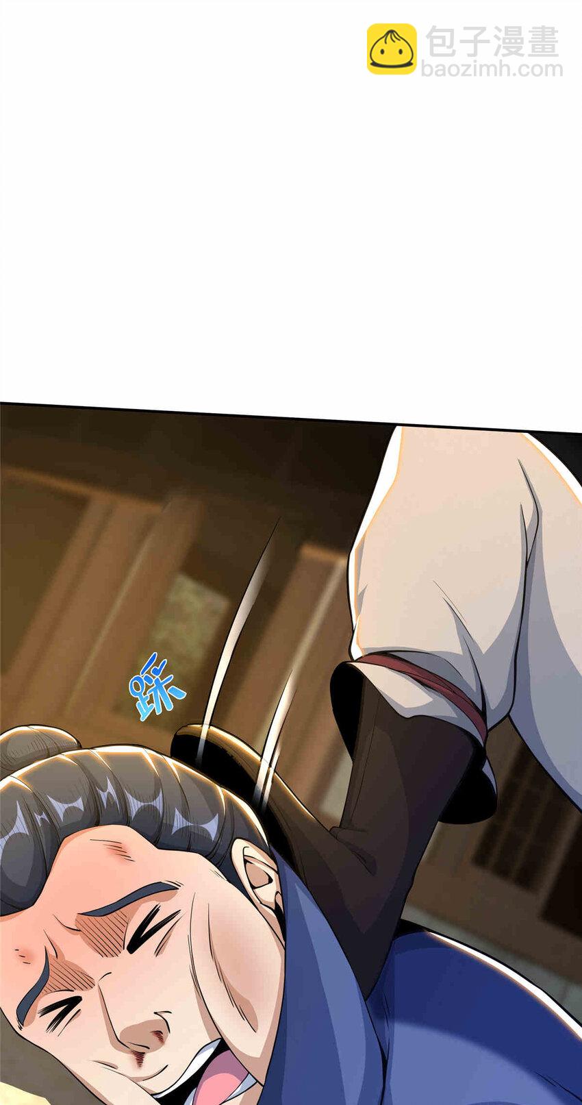 34 朋友-第35话