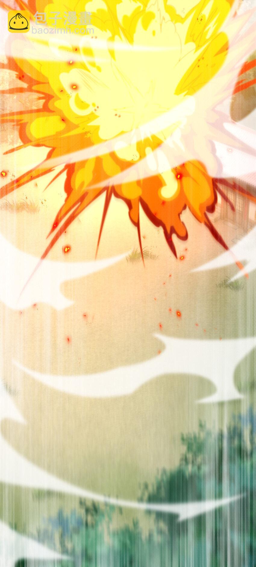36 灵云师姐(1/2)-第37话