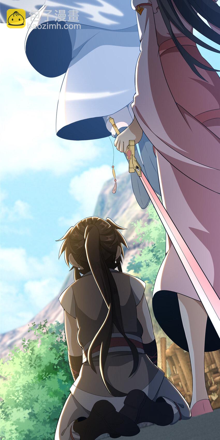 36 灵云师姐(1/2)-第37话