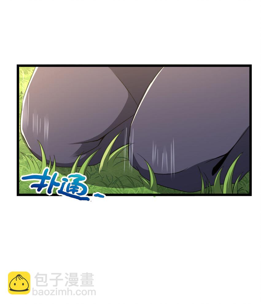 03（上） 鬼烟谷往事(1/3)-第3话