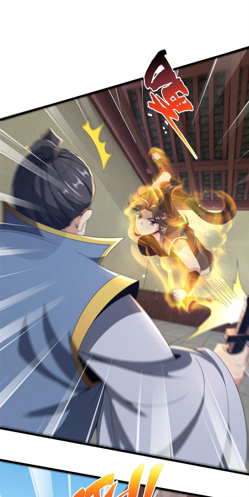 03（上） 鬼烟谷往事(1/3)-第3话