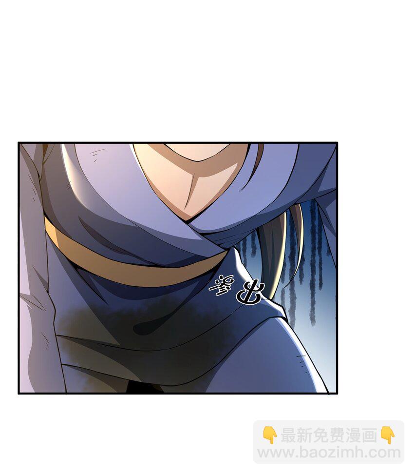 42 寄音符-第43话