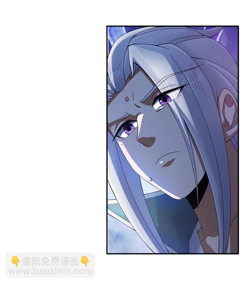52 下山修行(1/2)-第53话