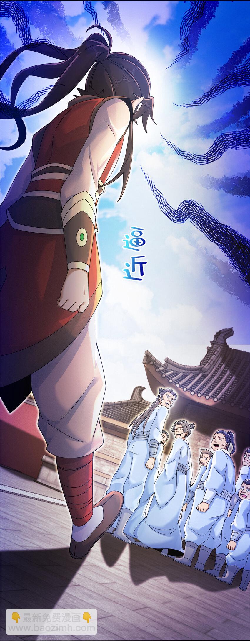 60 一个，都别跑！(1/2)-第61话