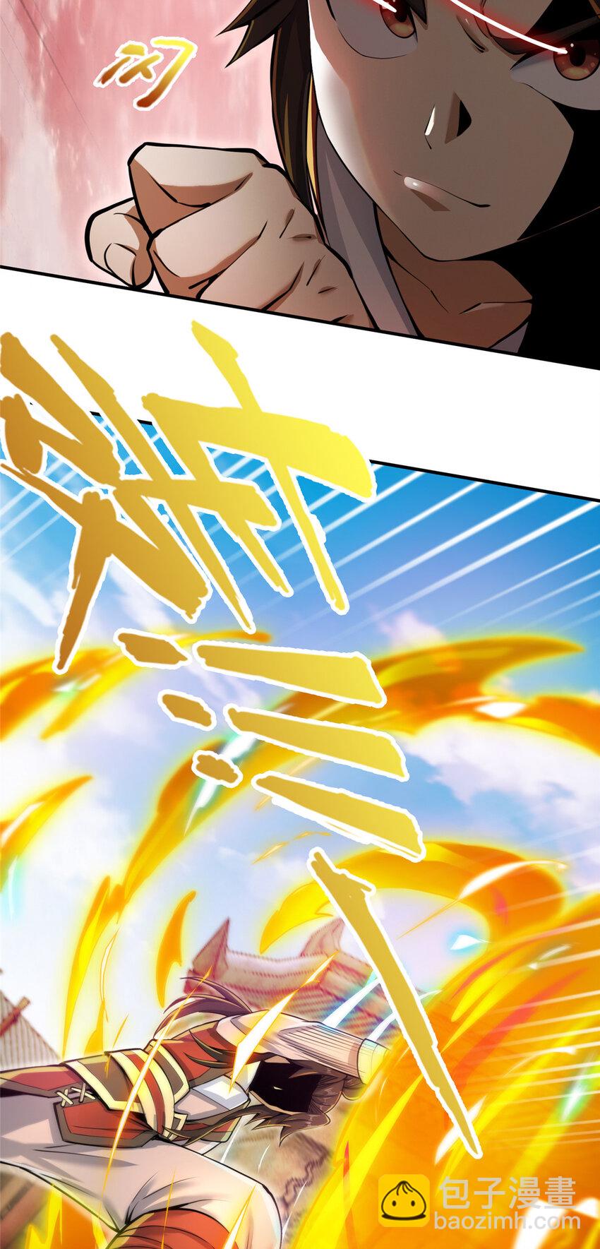 60 一个，都别跑！(1/2)-第61话