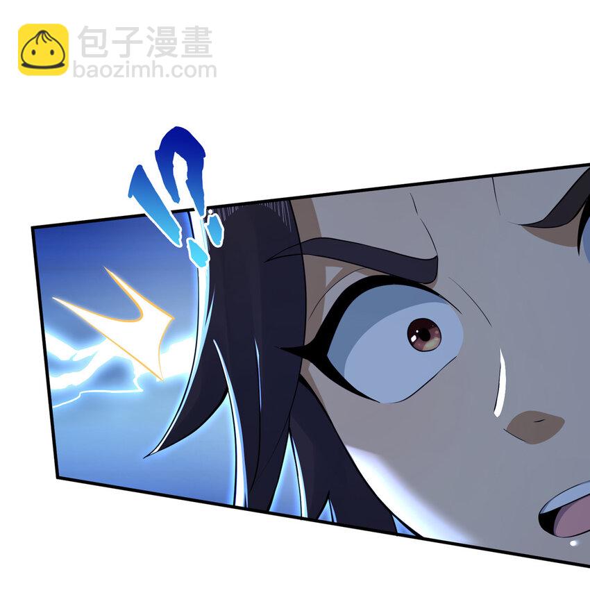 62 夺刀(1/2)-第63话