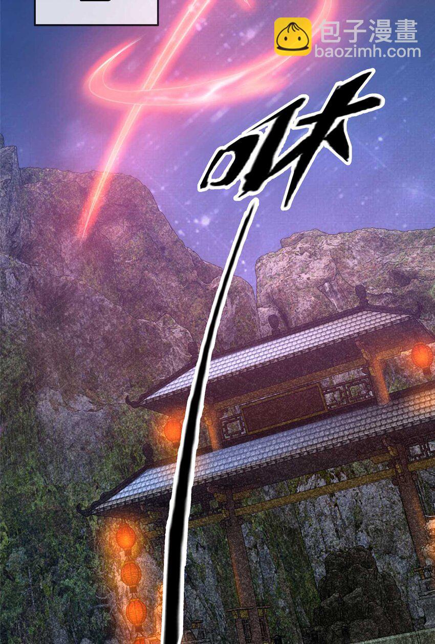 70 宿敌(1/2)-第71话