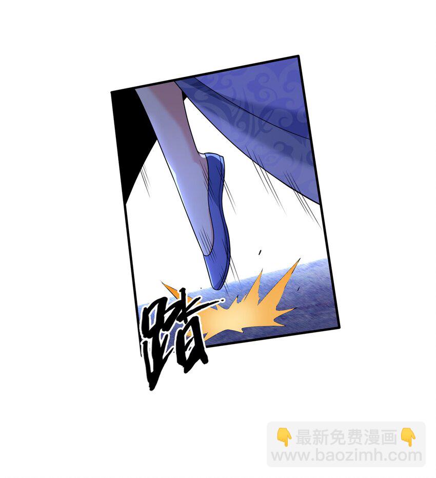 80 金背苍狼王-第81话