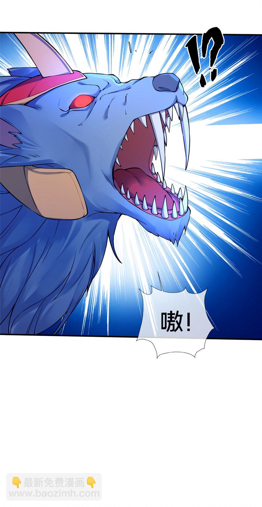 80 金背苍狼王-第81话